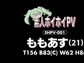 ホイホイオファー②　〜個撮希望、裏アカ女子に即¥バイトDMオファー【美少女限定】〜 素人ホイホイ・個人撮影・美少女・素人・SNS・顔射・美乳・清楚・女子大生・コスプレ・ハメ撮り　サンプル画像03
